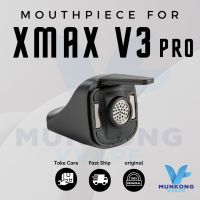 Xmax Mouthpiece หัว Xmax