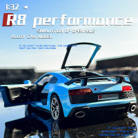 1:32 AUDI R8 V10 Coupe Alloy Sports Car Model Diecasts Metal Toy Car Model High Simulation Sound Light Collection Kids Toy Gift