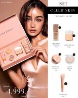 Celeb skin ultimate glow Boxset ลิมิเตด