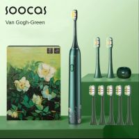 SOOCAS Van Gogh แปรงสีฟันไฟฟ้า X3U ล้ำเสียงสีเขียวแปรงฟันอัพเกรด Type-C ชาร์จได้เร็ว IPX7ผู้ใหญ่กันน้ำ