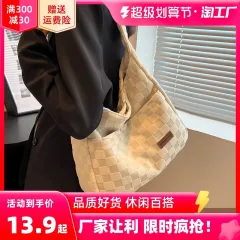 Rei Kawakubo CDG Christmas black love kraft paper bag shopping bag
