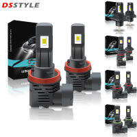 DSstyles หลอดไฟไฟหน้ารถมอเตอร์ไซค์แบบ LED M3พร้อมพัดลมปลั๊กอินเล่นสว่างพิเศษหลอดไฟ6500K กันน้ำ10-16V อเนกประสงค์สำหรับรถยนต์ที่ใส่ของสำหรับรถจักรยานยนต์2ชิ้น