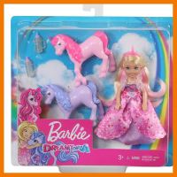 สินค้าขายดี!!! ของเล่น ตุ๊กตา บาร์บี้ Barbie Dreamtopia Gift Set with Chelsea Princess Doll ของแท้ ของเล่น โมเดล โมเดลรถ ของเล่น ของขวัญ ของสะสม รถ หุ่นยนต์ ตุ๊กตา โมเดลนักฟุตบอล ฟิกเกอร์ Model