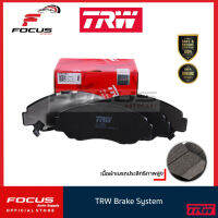 TRW ผ้าดิสเบรกหน้า Honda Civic FD 2.0 ปี06-11 เกรด DTEC / ผ้าเบรก ผ้าเบรค / GDB3268DT