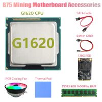 G1620 CPU+DDR3 4GB 1600Mhz RAM+128G SSD+RGB Fan+SATA Cable+Switch Cable+Thermal Pad LGA1155 for B75 Mining Motherboard