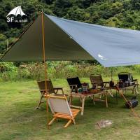 3F UL Gear Tarp Anti UV Ticket Wrinkles Large Sun Shelter Tourist Pergola