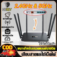 ?อินเทอร์เน็ตเร็วกว่าจรวด?FS เราเตอร์ wifiใส่ ซิม	4G 5000Mbps หน่วยความจำขนาดใหญ่ 128M การทำงานที่เสถียร ขยายสัญญาณ สามารถผ่านกำแพง 5ชั้นและเชื่อมต่ออุปกรณ์ได้ 64 เครื่อง ใช้ได้กับซิมทุกเครือข่าย เราเตอร์ใส่ซิม เร้าเตอร์ไวไฟ เราเตอร์ ราวเตอร์wifi ซิม