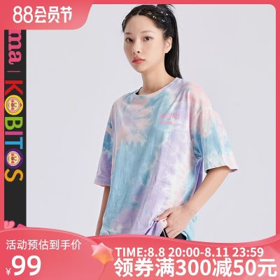 2023 High quality new style Joma×Bi Taojun joint mens and womens spring and summer sports short-sleeved loose tie-dye graffiti couple T-shirt for students