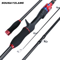 S Ouilang 1.8เมตร2.1เมตรคันเบ็ดแบบพกพา4มาตราเบาคาร์บอนไฟเบอร์ Spinningrod หล่อก้านท่องเที่ยวตกปลาขั้วโลก P Esca