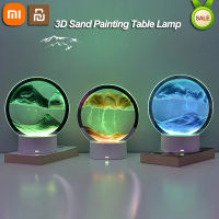 Xiaomi Youpin Creative Quicksand Night Light 3D นาฬิกาทราย Deep Sea Sandscape ไฟ LED สมาร์ททรายโคมไฟตั้งโต๊ะ Office Home Decor