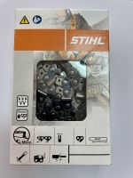 โซ่เลื่อยยนต์ STIHL 3652 3/8 ตีนหนา 12นิ้ว หัวโต 25ฟัน (ของแท้)