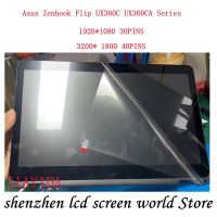 13.จอแสดงผล3แล็ปท็อปแอลซีดีนิ้วสำหรับเอซุส ZENBOOK UX360CA UX360C หน้าจอ LCD + สัมผัสทำให้เป็นดิจิทัลประกอบ B133HAN02.7 LTN133YL04