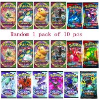 10Pcs/Pokemon Cards Sun amp; Moon Lost Thunder English Trading Card Game Evolutions Booster Collectible Kids Toys Gift