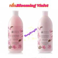 ?Oriental Princess แพ็คคู่ Oriental Beauty Blooming Violet Shower Cream 400ml.&amp; Body Lotion 400ml.กลิ่นหอมสดชื่น ดุจดอกไม้ผลิบาน เผยผิวเปล่งปลั่งอย่างเป็นธรรมชาติ