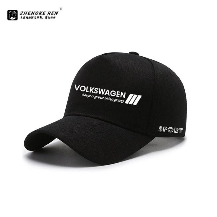 faw-volkswagen-hat-custom-printed-embroidery-baseball-cap-4s-shop-advertising-gift-che-youhui-cap