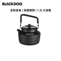 {:“-- 》:”Blackdog 1.3L กาน้ำชากลางแจ้งอัลลอยอลูมิเนียมอัลตราไลท์กาน้ำพกพาใช้บนโต๊ะอาหารปิกนิกแบบพกพา