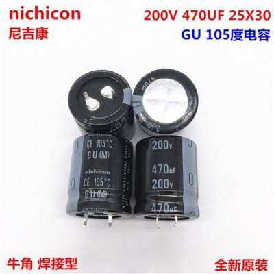2PCS/10PCS 470uf 200v Nichicon GU 25x30mm 200V470uF Snap-in PSU Capacitor