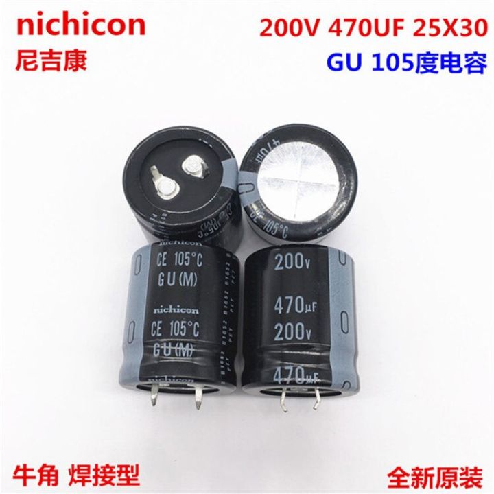 2pcs-10pcs-470uf-200v-nichicon-gu-25x30mm-200v470uf-snap-in-psu-capacitor
