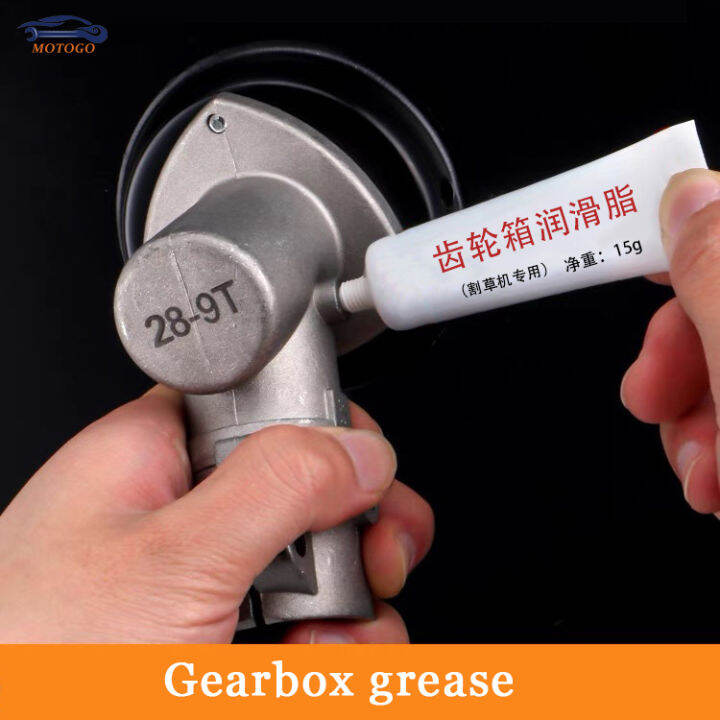 Lawn mower gearbox working head high temperature vial butter grease Lazada PH