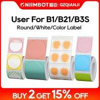 hot！【DT】❀✴☸  Niimbot Official Label Paper Roll Round Transparent Sticker Rolls for B21 B203 Machine Printer