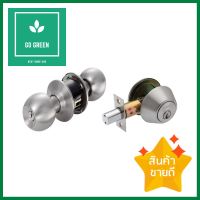 ลูกบิดหัวกลม+DB ISON COMBO 8012 SS+D700 สีสเตนเลสKEYED ENTRY DOOR KNOB + DEADBOLT ISON COMBO 8012 SS+D700 STAINLESS STEEL **ด่วน ของมีจำนวนจำกัด**