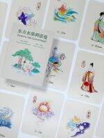 Eastern Ink Lenormand เทพจีน นางฟ้า หยินหยาง จีนโบราณ Chinese Culture ไพ่เลอนอร์มองด์ ไพ่ทาโรต์ ไพ่ทาโร่ แท้ น่ารัก สวย