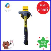 ค้อนหงอนด้ามไฟเบอร์ SAI-SE 27 มม.CLAW HAMMER WITH FIBERGLASS SAI-SE 27MM **ทักแชทได้ค่ะ ยินดีบริการ**