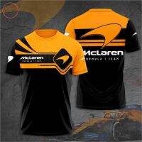 เสื้อยืดขนาดใหญ่สำหรับผู้ชายเสื้อเชิ้ตทรงโคร่ง2023 3D F1 McLaren เสื้อยืดผู้หญิงแฟชั่นแข่งรถฟอมูล่าพิมพ์ลายขนาดใหญ่กว่าปกติเสื้อผ้าที่มีคุณภาพสูงผู้หญิง