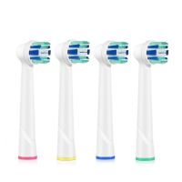 4 pcs replacement brush heads for Oral B electric toothbrush before 3D vitality Whiting / professional attention Smart Series