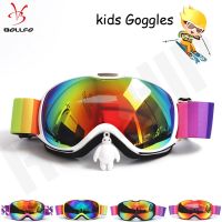 BOLLFO Kids Ski Glasses Small Size Childrens UV400 Anti-fog Goggles Ski Spherical Lens Girls Boys Snowboard Goggles Glasses