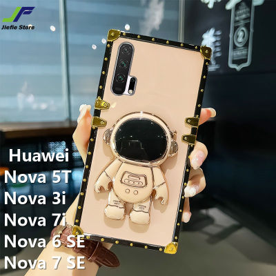 JieFie น่ารักนักบินอวกาศกรณีโทรศัพท์สำหรับหัวเว่ย Huawei Nova 5T / Nova 3i / Nova 7i / Nova 6 SE / Nova 7 SE หรูหราที่มีสีสันมันวาวสแควร์ TPU ปกโทรศัพท์พร้อมขาตั้งพับ