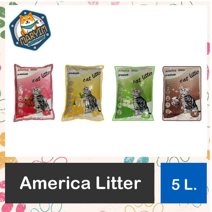 America Litter 5 ลิตร กลิ่นเลมอน ทรายแมว พรีเมี่ยม ดูดกลิ่นดี Lazada
