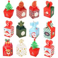 Christmas Gift Boxes Red Santa Snowman Reindeer candy Box packaging Christmas party decorations favor gift box navidad Noel 2022