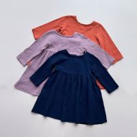 Girls Autumn Dress Full Sleeve Casual Style Dresses for Kids Simple Fashion Children Solid Color Loose Dresses  by Hs2023