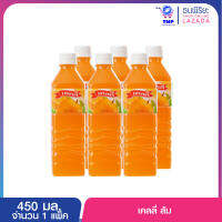 เคลลี่ 450มล.ส้ม 10.-