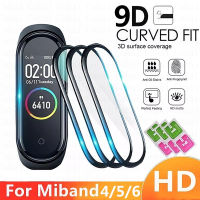 ฟิล์ม9D สำหรับ Xiaomi Mi วง7 5 4 6ป้องกันหน้าจอป้องกันสำหรับ Xiaomi Mi Band5ปกคลุมสำหรับ Mi วง6ไม่แก้วสายคล้องคอสร้อยข้อมือ