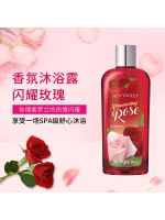 ? UU 3421 Melaleuca Sunshine Town Fragrance Shower Gel 237ml Sparkling Rose Unofficial Flagship Store