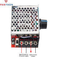 【?คลังสินค้าพร้อม?Pthon ตัวควบคุมจอ DC PWM 7-70V 30A 12V 24V 60V 70V ตัวควบคุมความเร็วเครื่องควบคุมความเร็วมอเตอร์แปลงถ่านกระแสตรงโมดูลสวิตซ์  พร้อมตัวบอกพลังงาน