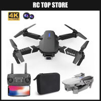 ใหม่ E88 P RO จมูกมืออาชีพ4พัน HD กล้องสอง D RON WiFi 1080จุดเรียลไทม์ FPV ลูกกระจ๊อกพับ Q Uadcopter เฮลิคอปเตอร์ของเล่นของขวัญ