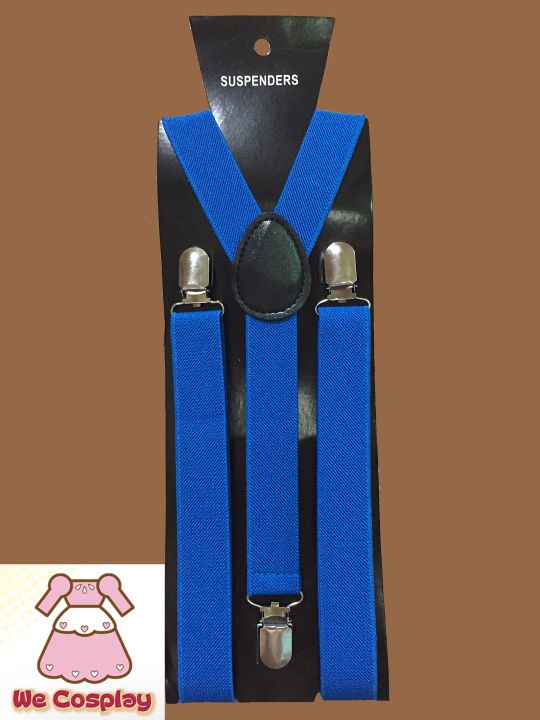 สายเอี๊ยม Suspenders สีน้ำเงินสว่าง แบบเรียบ Blue  Suspenders