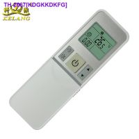 HOT ITEM✲✆⊙ Suitable for Hisense air conditioner remote control RCH-2609NA original remote control factory direct sales Guangzhou delivery XZ