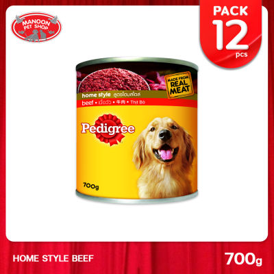 [12 PCS][MANOON] PEDIGREE Can Beef เพดดิกรี กระป๋อง เนื้อวัว 700 กรัม