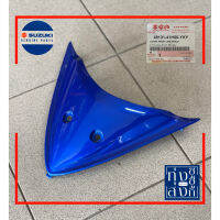 ชุดสี ฝาครอบบังลม ตัวหน้า ซูซูกิ สกายไดร์ฟ Suzuki Skydrive Front Leg Shield Cover