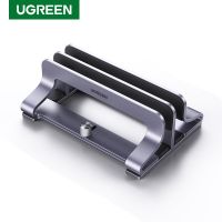 【คุณภาพสูง】UGREEN ขาตั้งแล็ปท็อป แนวตั้ง อลูมิเนียม สามารถพับได้ สำหรับ MacBook Air Pro แท็บเล็ต แล็ปท็อป