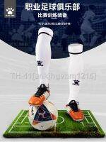 ♤ KELME Carl American football stockings male their over-the-knee antiskid play more training sports socks towels bottom stockings