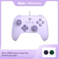 8Bitdo-สุดยอดจอยเกมแบบมีสาย C สำหรับพีซี,Windows 10, 11,ดาดฟ้าไอน้ำ,ราสเบอร์รี่ Pi,