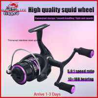 [Arrive 1-3 Days] 5.0/1 Speed Ratio 13+1 BBs Baitcasting Fishing Reel Metal Spool Wheel for Squid