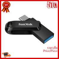 32 GB FLASH DRIVE (แฟลชไดร์ฟ) SANDISK ULTRA DUAL DRIVE GO USB TYPE-C (SDDDC3-032G-G46) ##ที่ชาร์จ หูฟัง เคส Airpodss ลำโพง Wireless Bluetooth คอมพิวเตอร์ โทรศัพท์ USB ปลั๊ก เมาท์ HDMI สายคอมพิวเตอร์