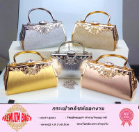 กระเป๋า กระเป๋าผู้หญิง กระเป๋าถือออกงาน?CLUTCH BAGS?วัสดุอัลลอยด์ เกรดดีมาก?พร้อมส่งทันที✅