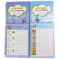 《   CYUCHEN KK 》2ชิ้น/เซ็ต Magic Copybooks Reusable เด็กการประดิษฐ์ตัวอักษรภาษาอังกฤษหนังสือออกกำลังกายตัวอักษร Groove ภาพวาดหนังสือภาพ